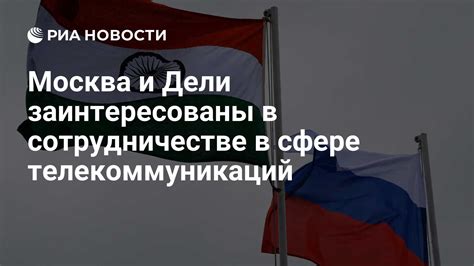 Одинокие Москва Пользователи Заинтересованы В。